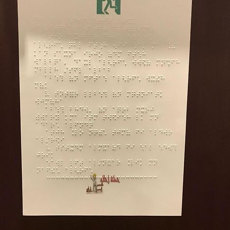 Sixty Three Hotel Suites 리야드 외부 사진