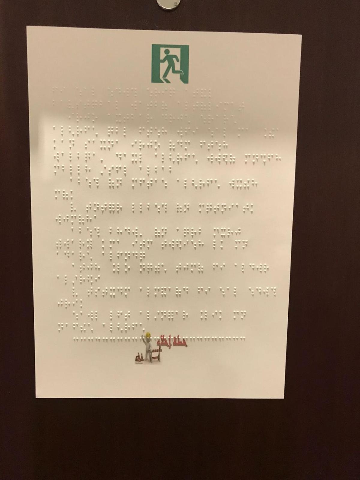 Sixty Three Hotel Suites 리야드 외부 사진